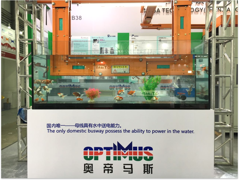 防水防尘能力